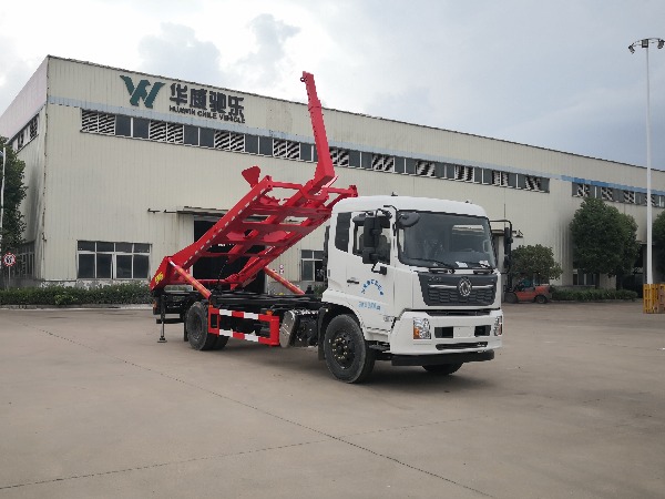 華威馳樂牌SGZ5180ZBGDF6型干粉砂漿移動(dòng)筒倉(cāng)-背罐車介紹：  【選裝液壓伸縮吊臂】