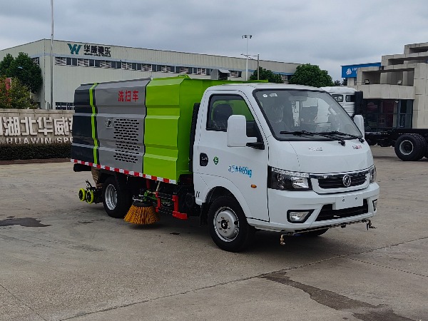 華威馳樂(lè)牌SGZ5040TXSEQ6型洗掃車(chē)|東風(fēng)途逸【藍(lán)牌C證可駕駛】國(guó)六排放洗掃車(chē)